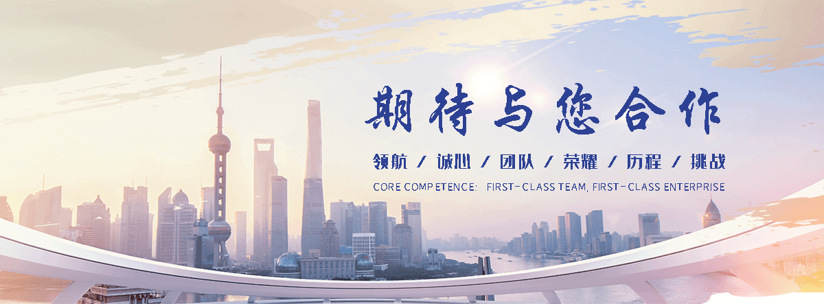 南充单门石牌坊